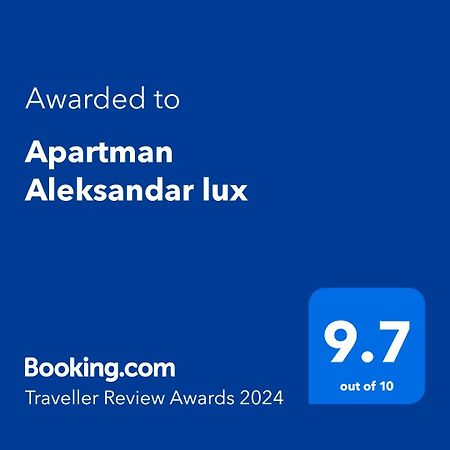 Apartman Aleksandar Lux Палич Экстерьер фото