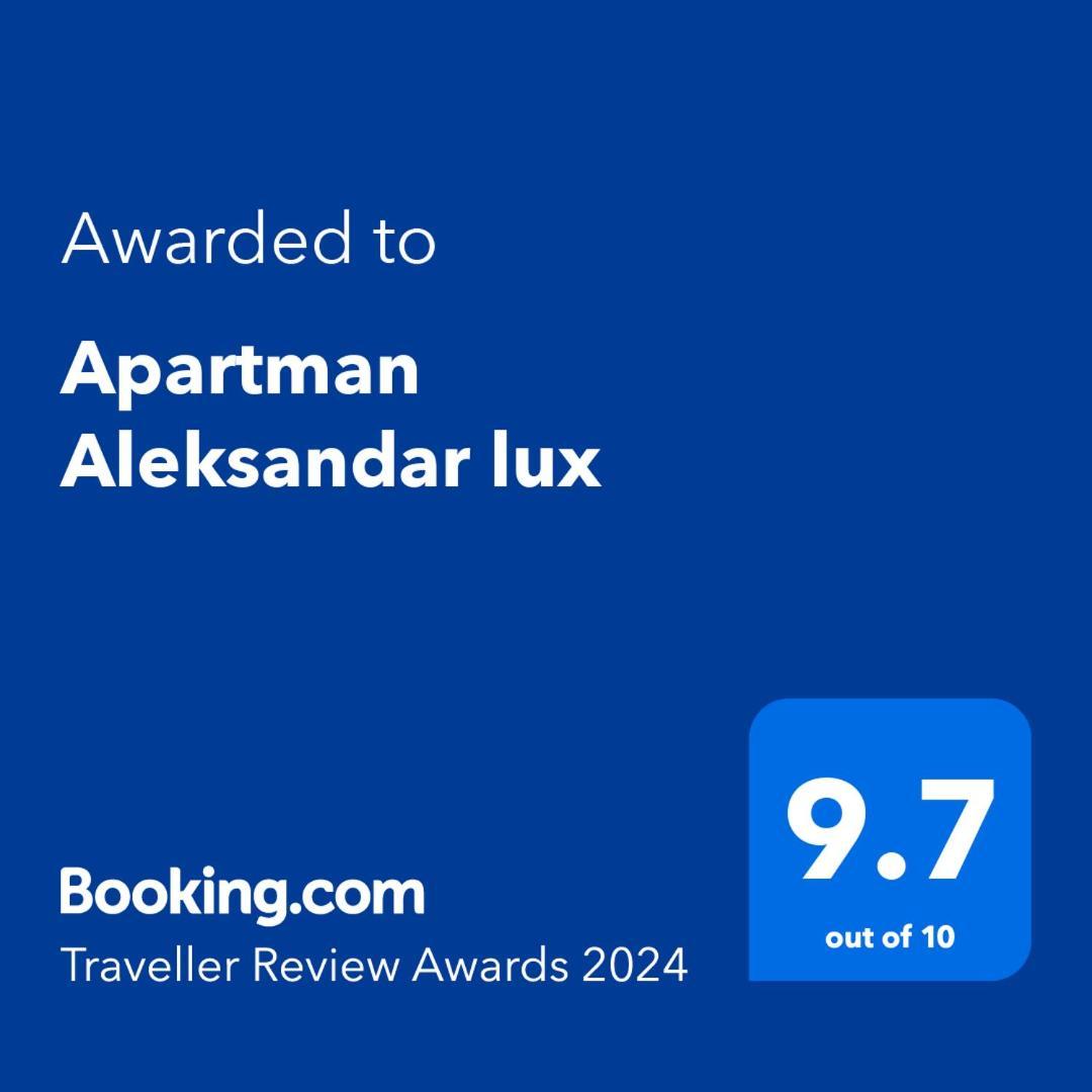 Apartman Aleksandar Lux Палич Экстерьер фото